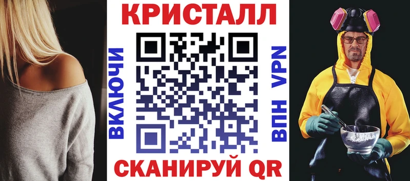 купить Цоци-Юрт Amphetamine 97%
