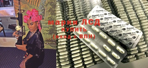 бутик Алексеевка