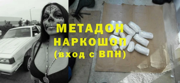 MDMA Алзамай