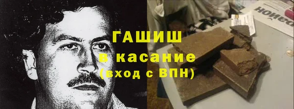 экстази Алексин