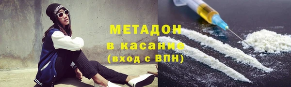 MDMA Алзамай