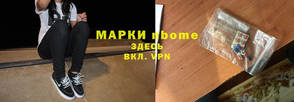 MDMA Алзамай