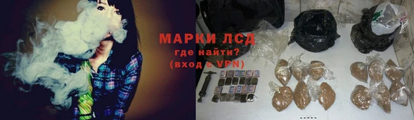 бутик Алексеевка