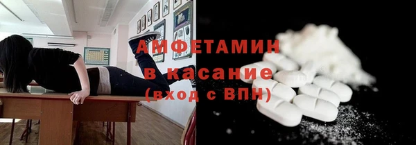 бутик Алексеевка
