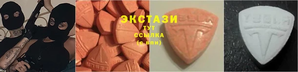 MDMA Алзамай