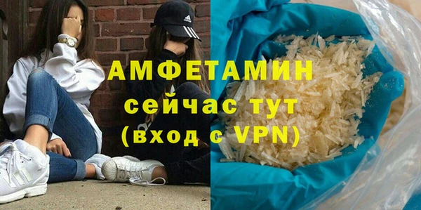 MDMA Алзамай
