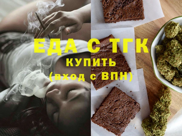 MDMA Алзамай