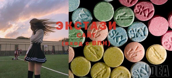 MDMA Алзамай