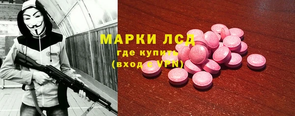 бутик Алексеевка