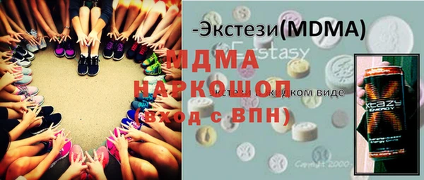 бутик Алексеевка