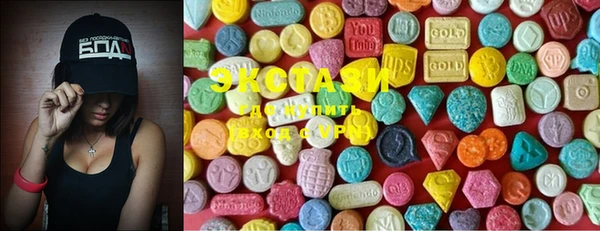 MDMA Алзамай