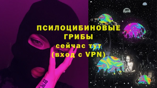 кокаин колумбия Абинск