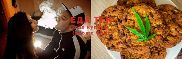 MDMA Алзамай