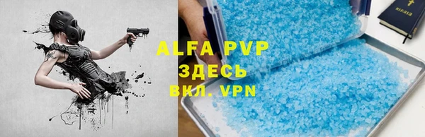 бутик Алексеевка