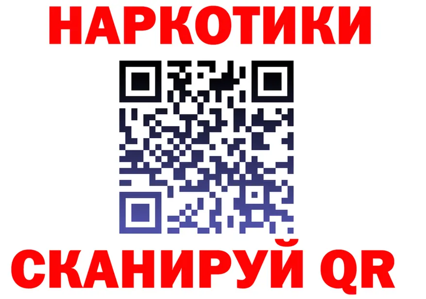 Canna-Cookies марихуана ссылки мориарти гидра Цоци-Юрт