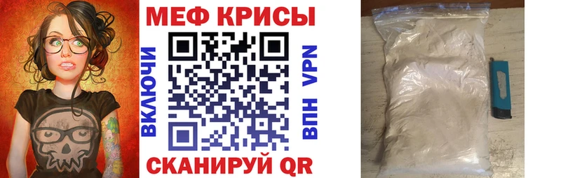 shop официальный сайт  Цоци-Юрт  Мефедрон mephedrone 